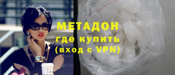 2c-b Бородино