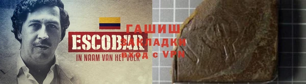 мдма Бронницы