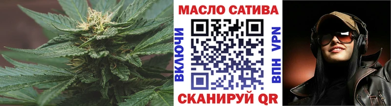 гидра как войти  Волгодонск  Дистиллят ТГК Wax  закладка 